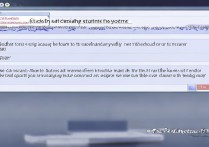 第五人格如何切换账号