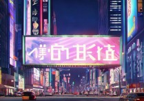 0氪手游