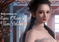貂蝉新皮肤怎么获得？