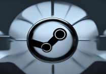 steam账号
