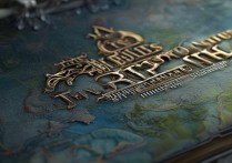 流放之路国际服官网