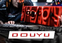 csgo斗鱼