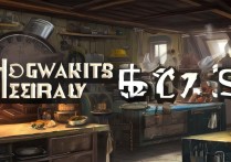 胡闹厨房2多少钱