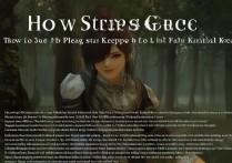 第五人格守墓人怎么玩？
