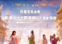 梦幻西游天宫加点