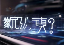 GTA5 有没有秘籍刷钱？