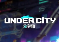 地下城与勇士手游官网