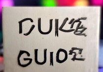 史上最贱小游戏攻略