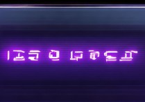 红警3秘籍