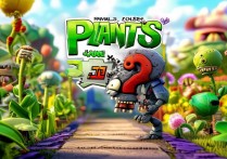 植物大战僵尸二内购版