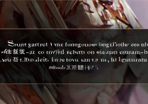 王者荣耀 人物台词