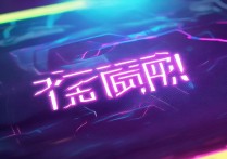 王者荣耀赛季什么时候更新？