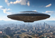 圣安地列斯ufo
