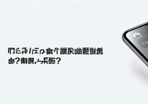 华为第五人格怎么下载？