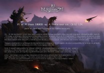 上古卷轴 5 龙裔 dlc 怎么玩？