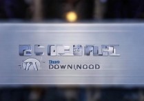第五人格pc下载