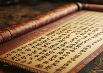 金庸群侠传秘籍