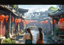 一梦江湖vivo