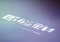 逆水寒官网下载