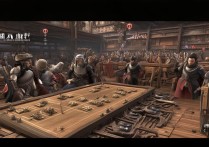 三国杀网页版