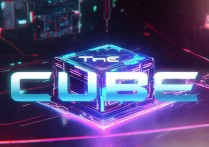 《The CUBE》多人在线游戏预告