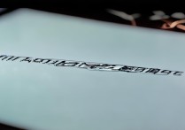 迷你世界激活码