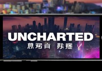无畏契约国服手机