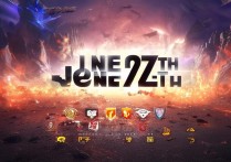 英雄联盟 MSI 6 月 27 日开战，10 支战队争夺季中冠军