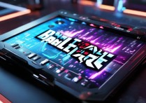 球球大作战现在叫什么