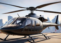 gta5 直升机秘籍