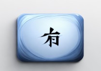 下载王者荣耀