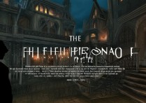 第五人格简介是什么？