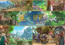梦幻西游网页版