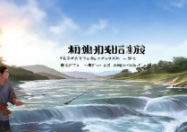 逆水寒好玩吗？