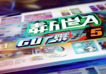 史上最贱小游戏5攻略