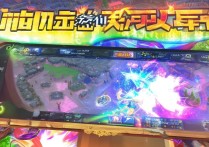 斗罗手游