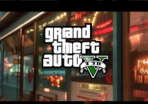 gta5多少钱