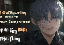 第五人格爱哭鬼怎么玩？