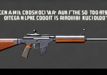 csgoak47 怎么压枪？