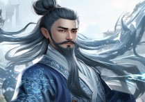 原神钟离
