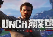 无畏契约国服