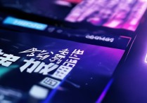 原神国际服官网下载