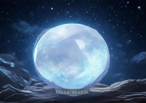 泰拉瑞亚月亮石