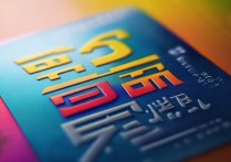 球球大作战官网下载