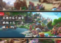 燕云十六声手游