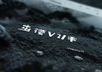 网易暗黑破坏神不朽官网