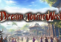 梦幻西游官方