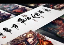王者荣耀最新爆料