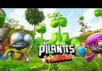植物大战僵尸英雄破解版