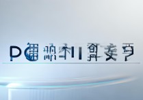 我的世界网易版下载